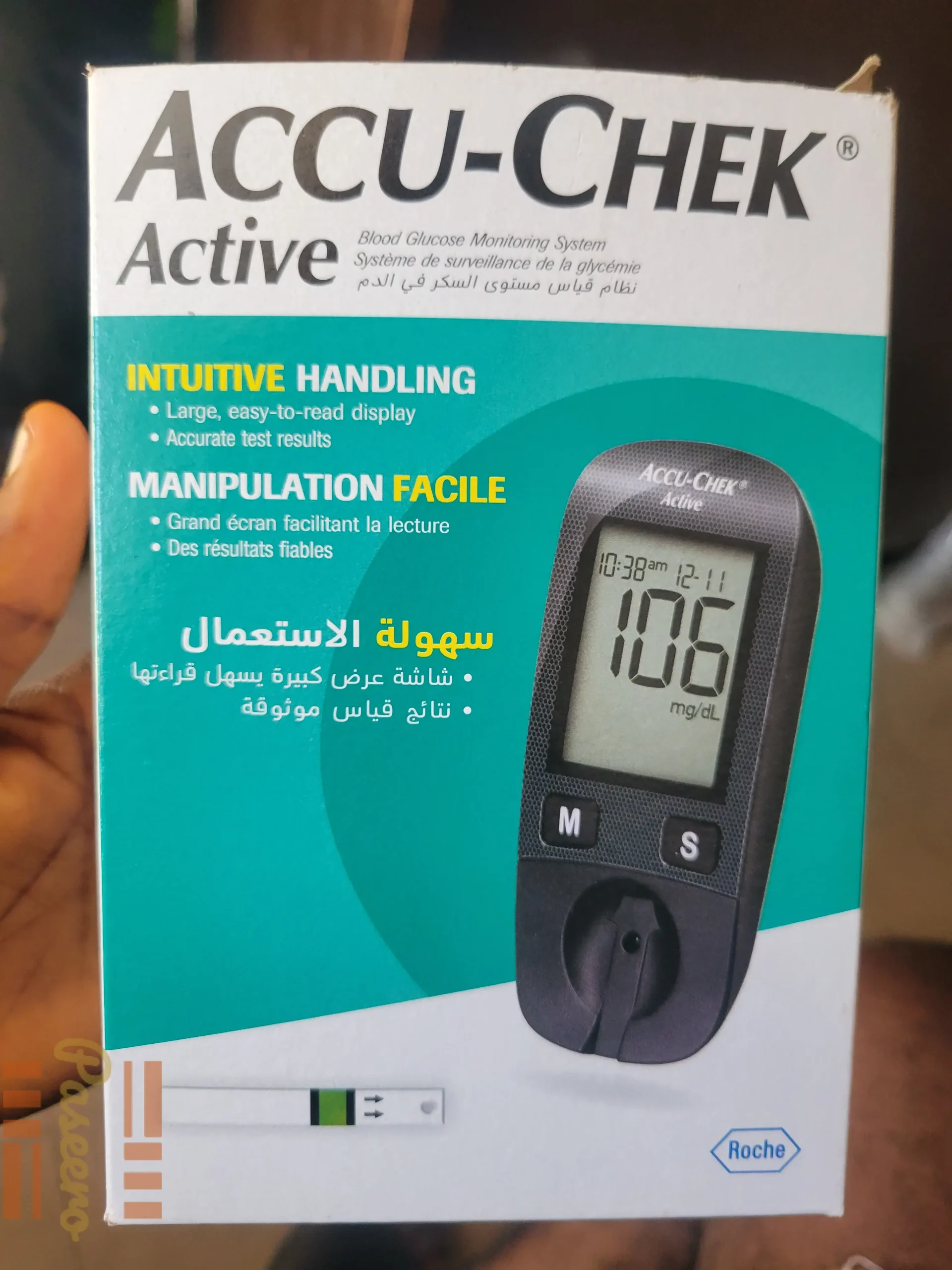 AccuChek Glucometer | Active Blood Glucose Monitoring System