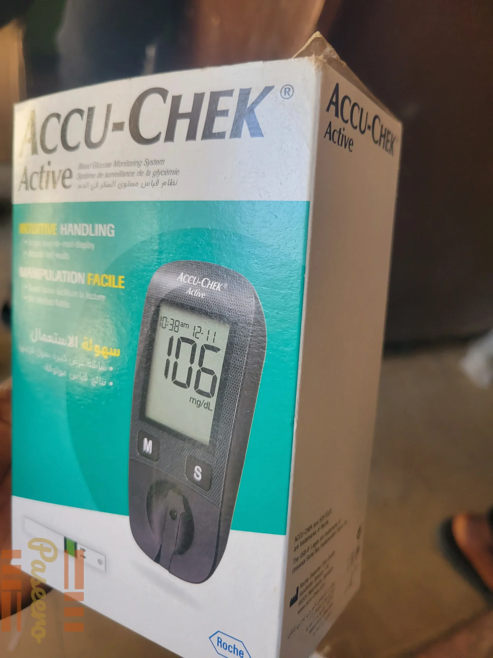 AccuChek Glucometer | Active Blood Glucose Monitoring System