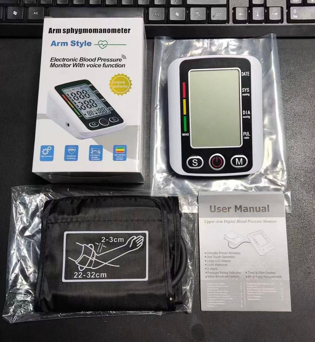 Blood Pressure Monitor With Voice Function